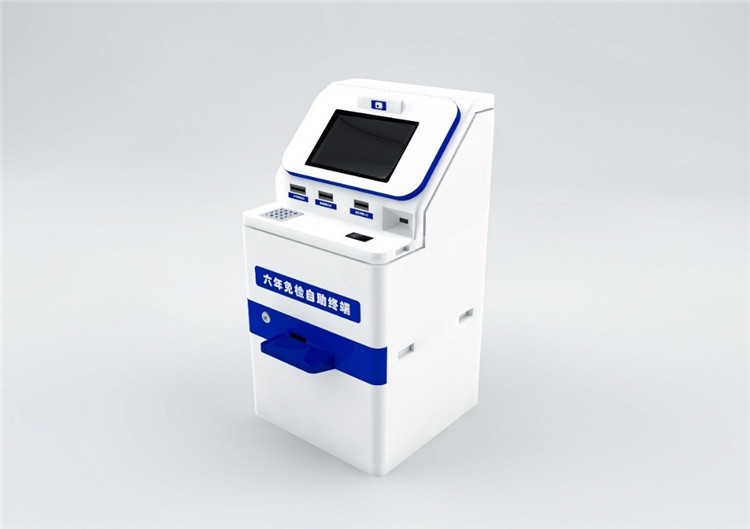 Six year inspection free self-service terminal equipment